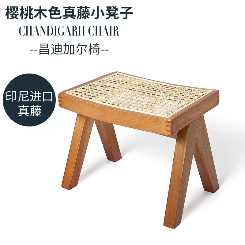 Chandigar rattan chair small stool living room simple coffee table small bench  changing stool children's low stool real vine