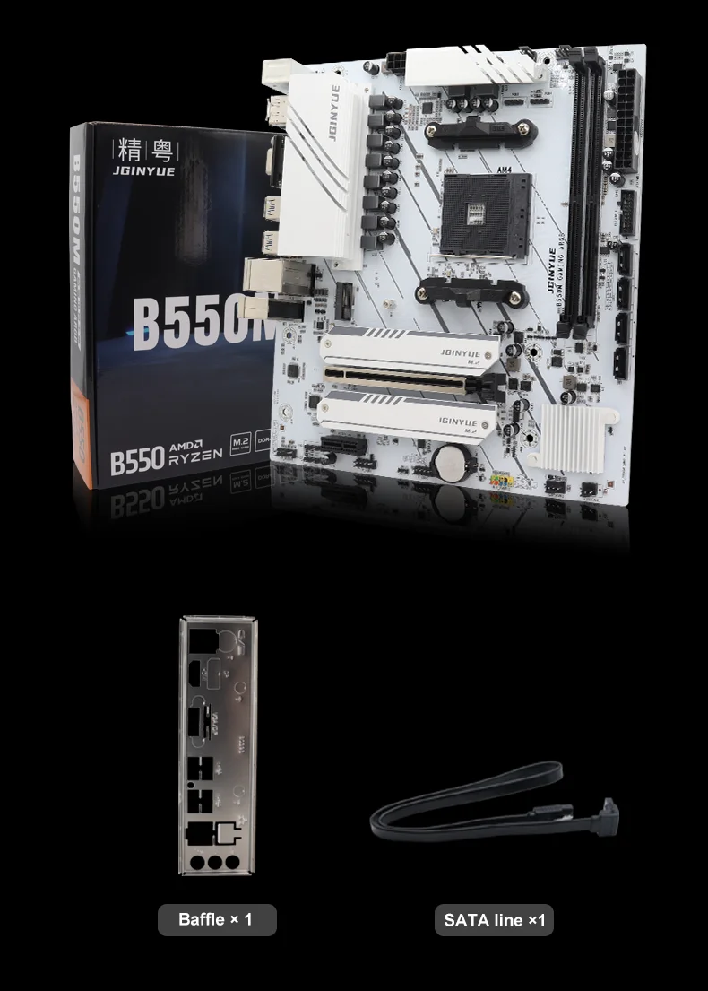 JGINYUE B550 マザーボード AMD Ryzen 5 5600GT JGINYUE AMD B550 AM4 mini ITX Motherboard supports Ryzen R5