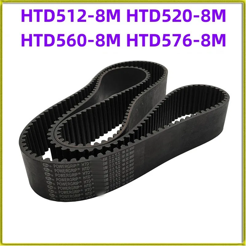 

1 PCS HTD512-8M HTD520-8M HTD560-8M HTD576-8M Wide-angle Belt Drive Belt Timing Belt Toothed Belt V-belt Treadmill Belt