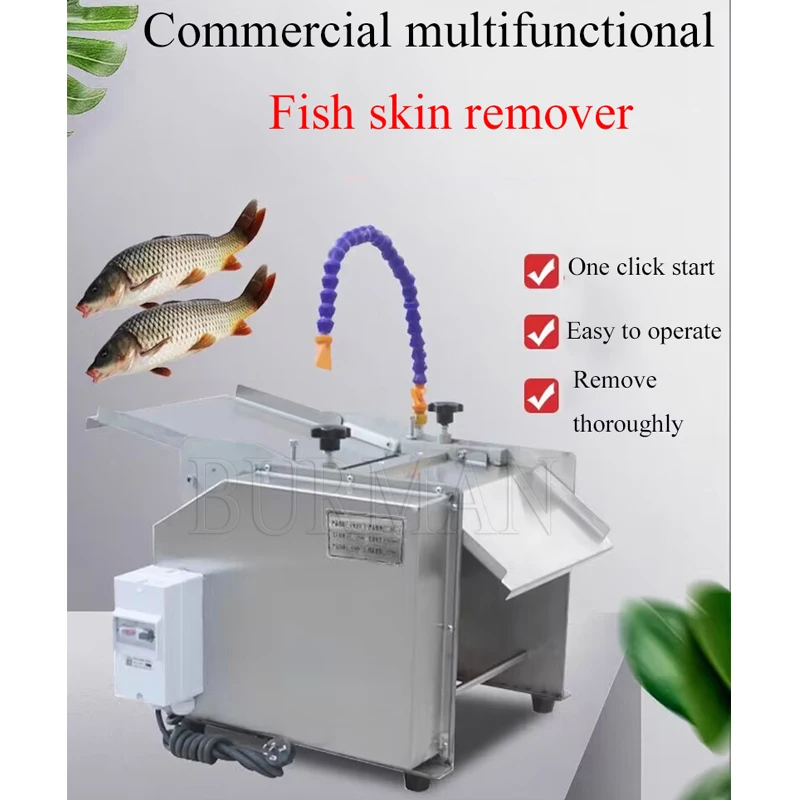 Desktop Automatic Squid Cuttlefish Skin Peeler Fish Peeling Machine 2