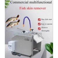 Desktop Automatic Squid Cuttlefish Skin Peeler Fish Peeling Machine 2