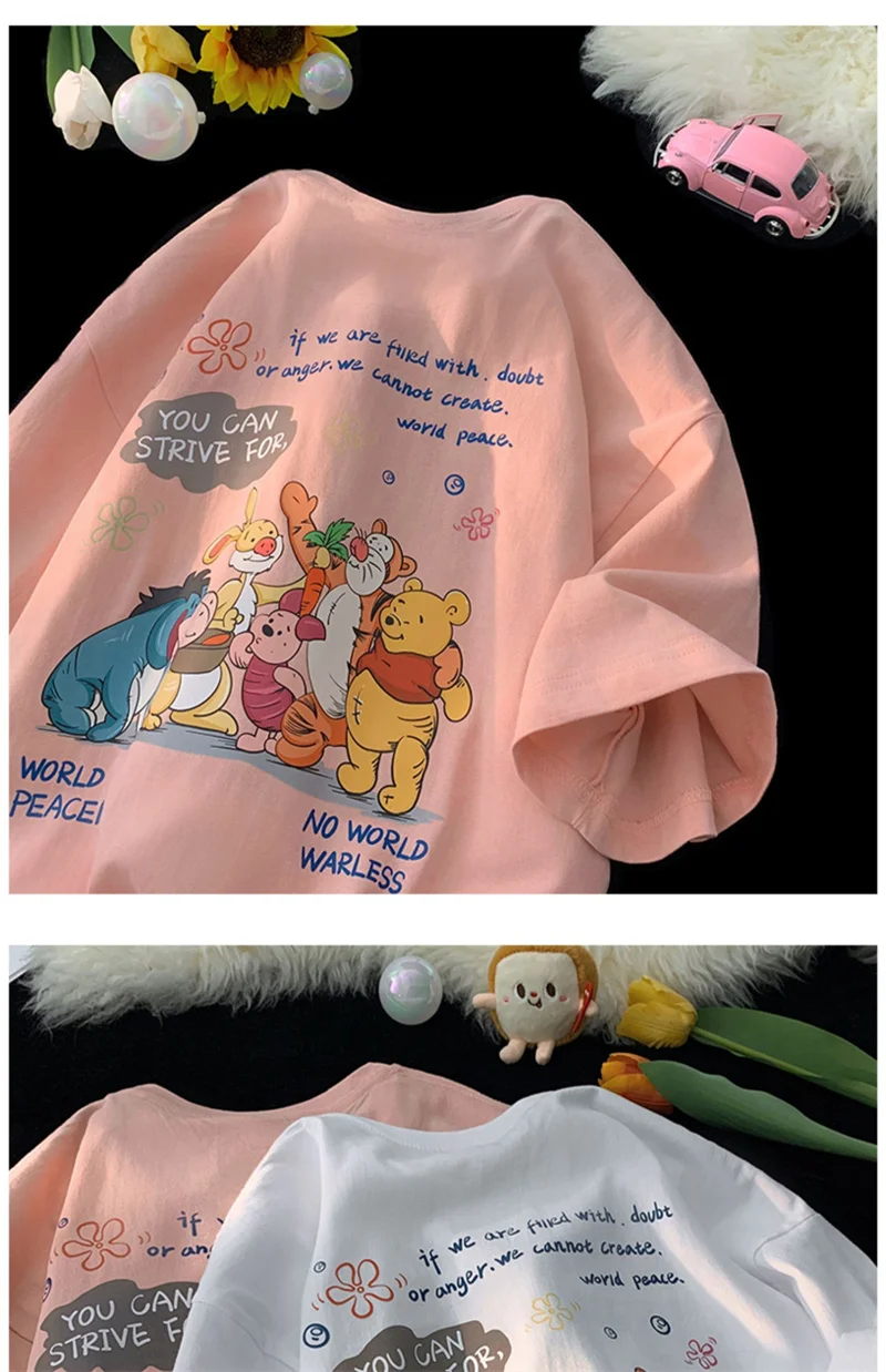 Pooh Bear T-Shirt Image 8