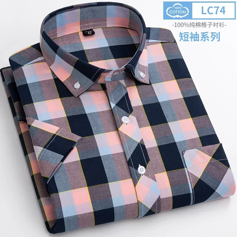 Summer Short Sleeve Shirts for Men Slim Fit Casual Plain Shirt Thin Plaid Hawaiian Soft Tops Popular Clothes 100%cotton 2