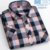 Summer Short Sleeve Shirts for Men Slim Fit Casual Plain Shirt Thin Plaid Hawaiian Soft Tops Popular Clothes 100%cotton 2
