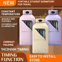 110V 220V 600W Multifunctional Household Foldable Electric Clothes Dryer Home Small Baby Drying Portable Timing Air Dryer 1