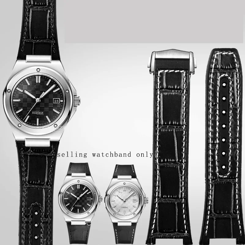Shop Wholesale Prices Rubber Watch Wristband IW323601_K0008585 main image 0