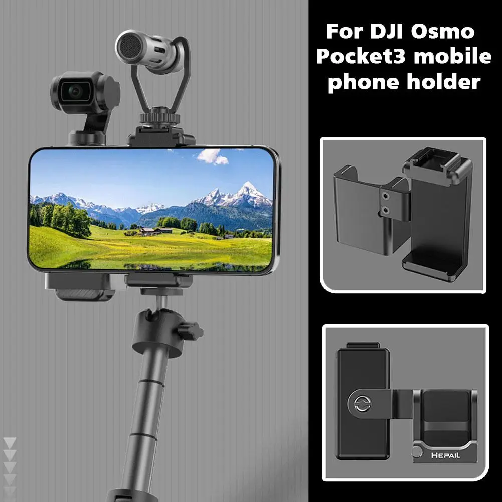 

1 шт. Многофункциональный кронштейн с удлинителем для dji Osmo Pocket 3, держатель для камеры телефона, адаптер расширения, аксессуары N3h5