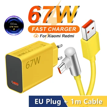 eu-plug-1m-cable