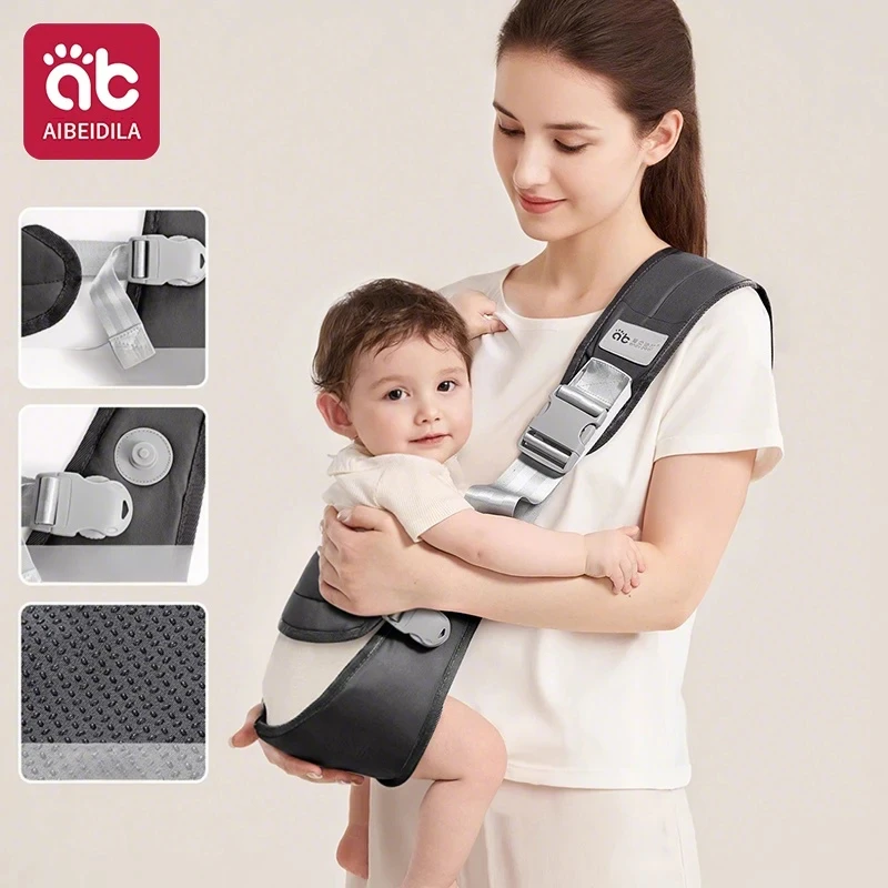 Ergonomic Adjustable Baby Waist Stool Carrier with Waist Protection