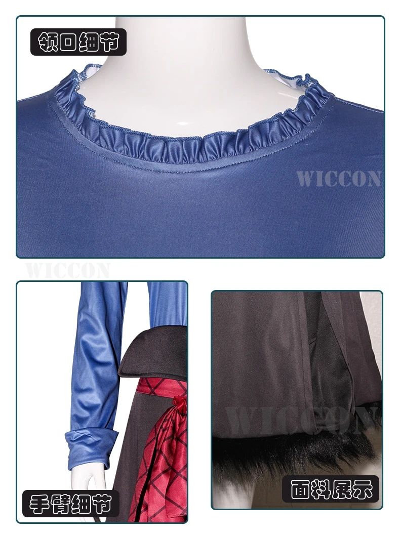 Spice and Wolf-Inspired Holo Wolf Deity Cosplay Costume with Wolf Ears, Tail, and Sachet for Women