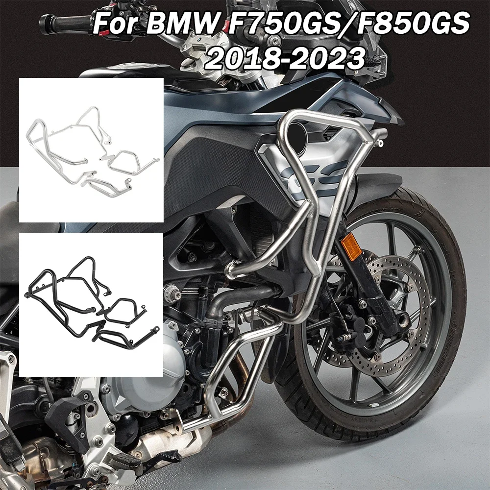 Motorcycle Engine Crash Bars For BMW F750GS F850GS (2018-2023) – Tank Guard Protector - View #12