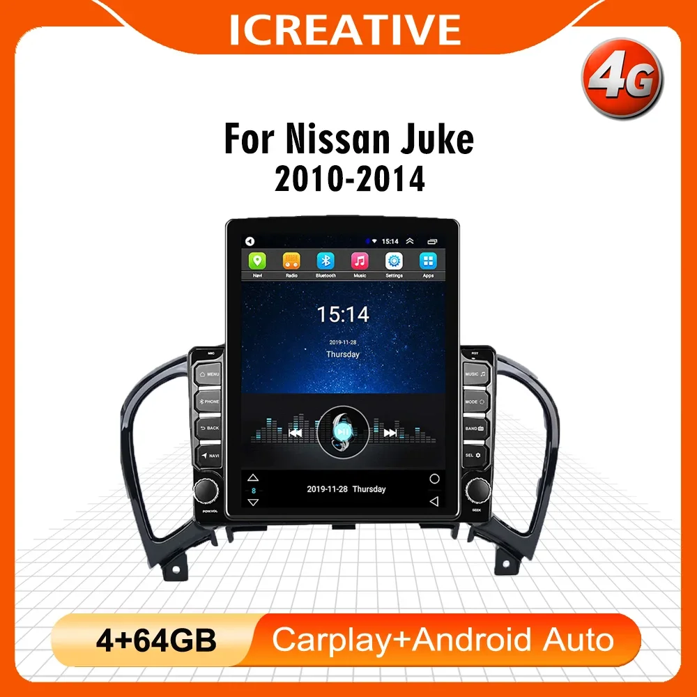 AT315 日産ジューク カーナビ アンドロイドカーナビ android AT315 日産ジューク カーナビ アンドロイドカーナビ android 9