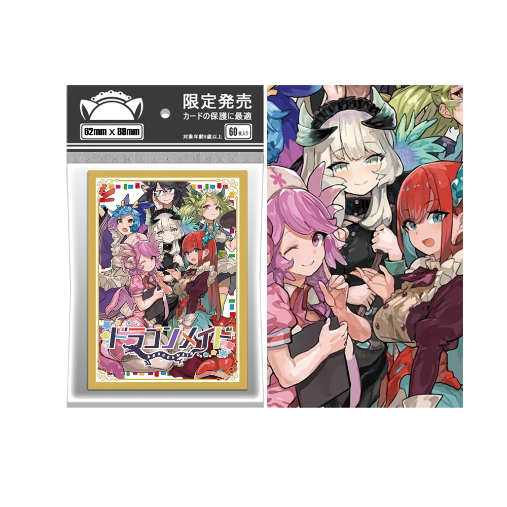 

60PCS 62×89mm Anime Standard Size Card Sleeves for YGO Dragonmaid Top Loading Board Game Inner Trading Card Sleeves