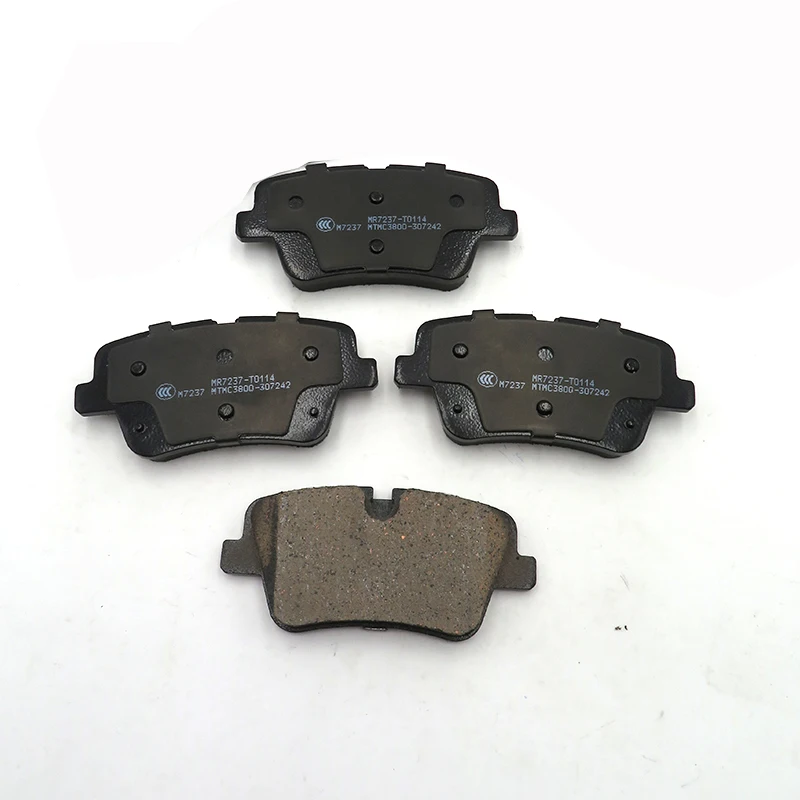 FAW bestune T99 Rear Brake pads Ceramic Brake Pads OE No.B3502040BQ01 B3502035BQ01