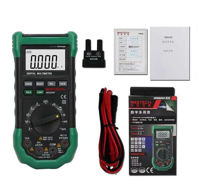 Hama Digital Multimeter - CAT III 300V, Measures AC/DC Voltage, Current, Resistance, LCD Display