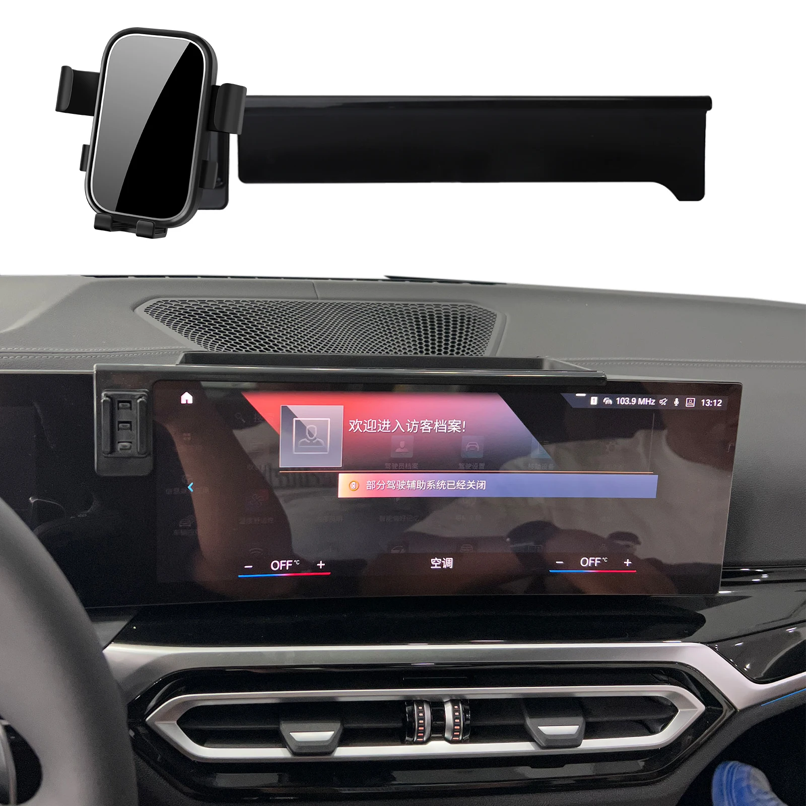 Car Mobile Phone Holder for BMW 3 Series i3 GPS Bracket Navigation Stand Auto Accessories