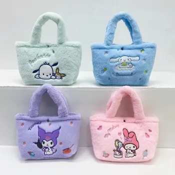 Kawaii Sanrio Plush Bag Kuromi Backpack Anime Melody Cinnamoroll Plushie Handbags Pochacco Cartoon Stuffed Bag for Girls Gifts 6