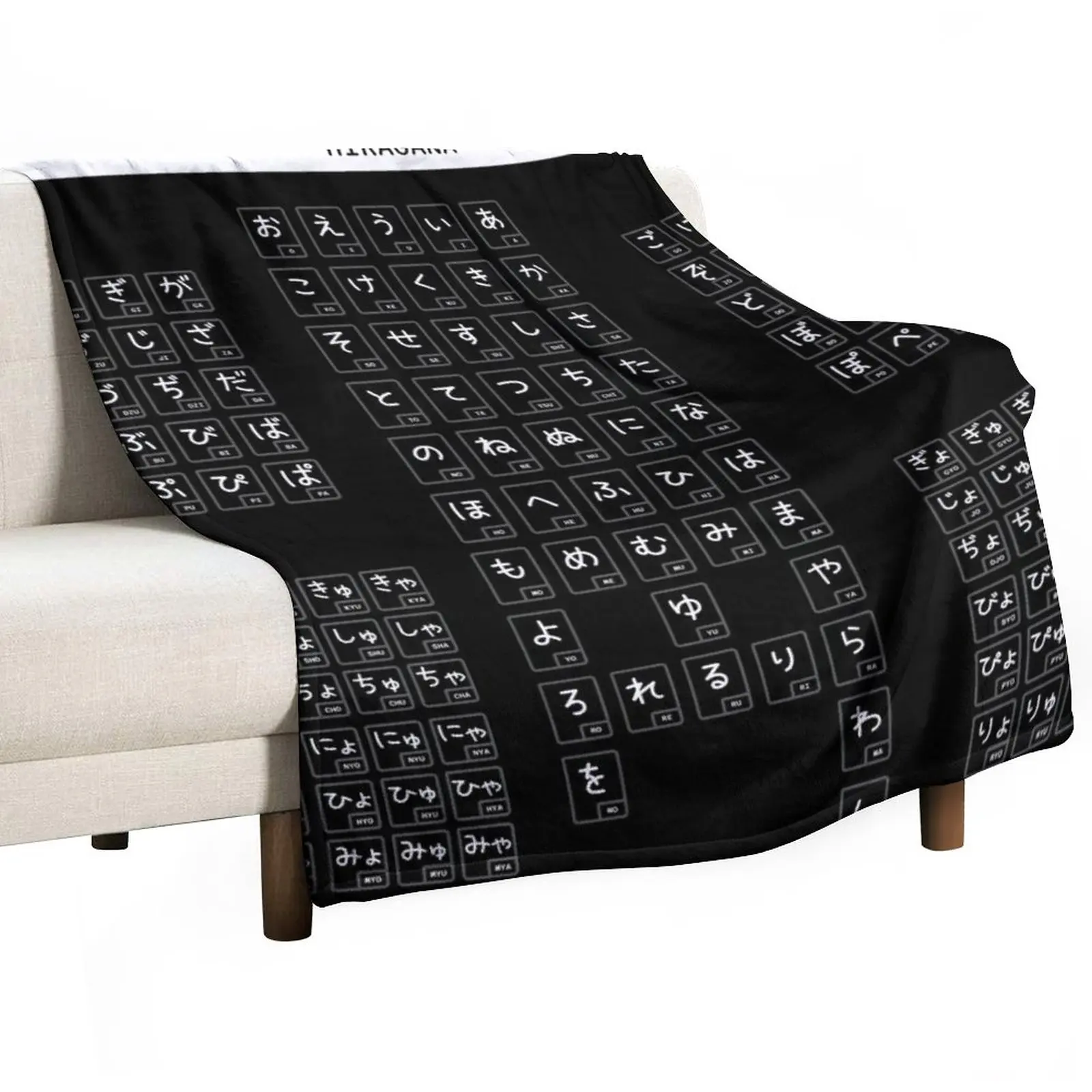 

New Hiragana Chart Throw Blanket Kid'S Blanket Fluffy Blankets Large For Sofa Thin Fluffy Shaggy Blanket