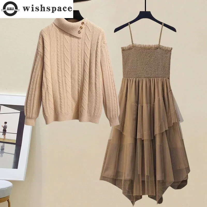 

Winter New Simple High Neck Knitted Sweater Pullover Mesh Pleated Dress Two Piece Elegant Women's Party Dress Outfits