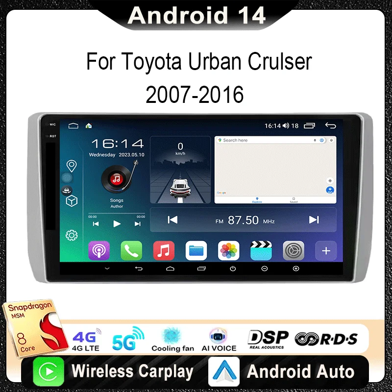 Android 14 Car Radio For Toyota IST Urban Cruiser 2007 - 2016