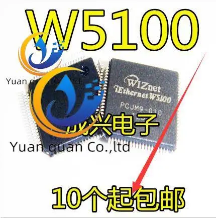 

2pcs original new W5100 QFP80 W5100