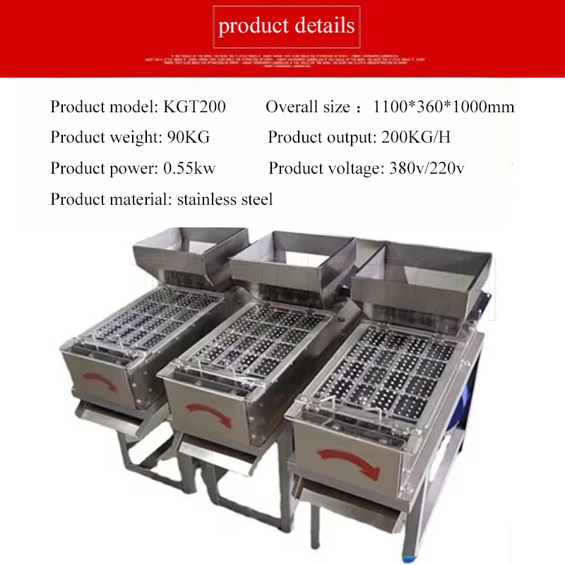 Commercial High Efficiency Peanut Skin Peeling Machine Dry Type Raw Roasted Groundnut Red Skin Removing Machinery For Trade 4
