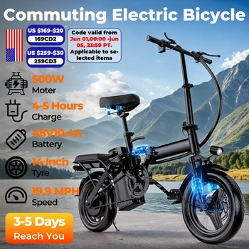 500W Folding E-Bike 7