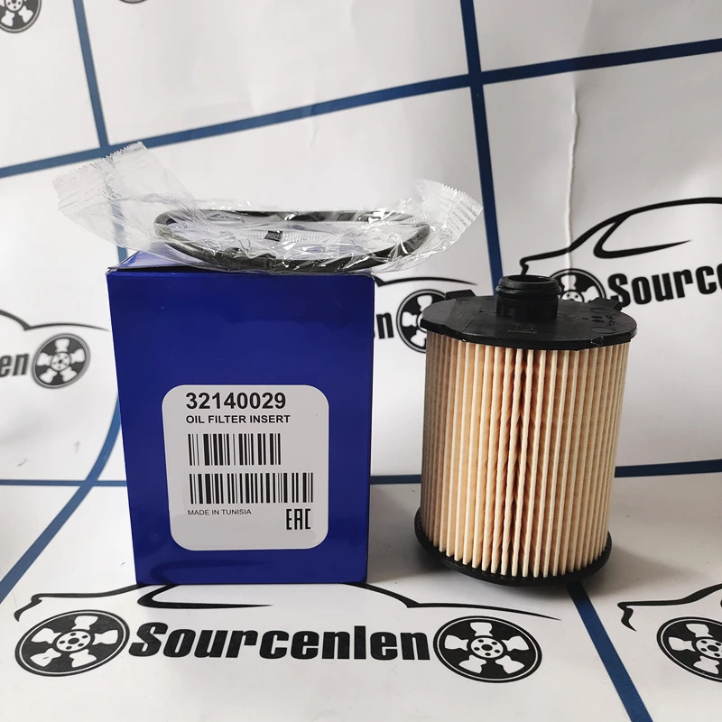Oil Filter Kit 32140029 31372212 31372214 Volvo S60 S80 V60 XC60 XC70 XC40 XC90 V90 2014 2015 Car