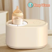 Mélangeur de lait en poudre isolé, secoueur de bouteille de lait à température constante, formule pour bébé, prise USB, dispositif divin Intelligent 1