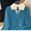 New 2025 Autumn Winter Design Splicing Slim Women Knitted Cardigan Sweater Jacket Fashion Fake Two Items Loose Ladies Top 6