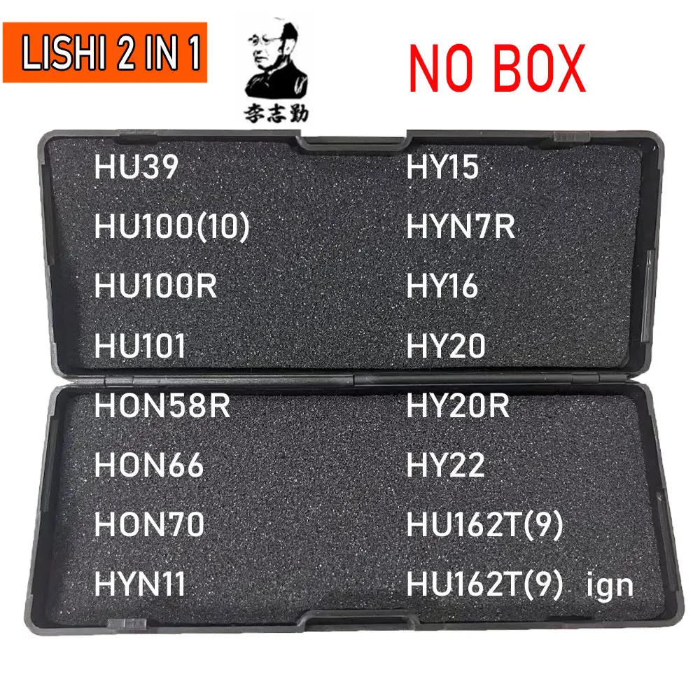 Hot Lishi Tool Lishi Tool No Box Lishi 2 In 1 HU39 HU100(10) HU100R HU101 HON58R HON66 HON70 HYN11 HY15 HYN7R HY16 HY20 HY20R HY22 HU162T(9) HU162T(10)