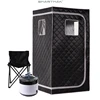 4L Portable Home Steam Sauna Full Size Personal Sauna Spa Box Single Saunas with Steamer 4L 1500W Steam Generator Remote Control 1
