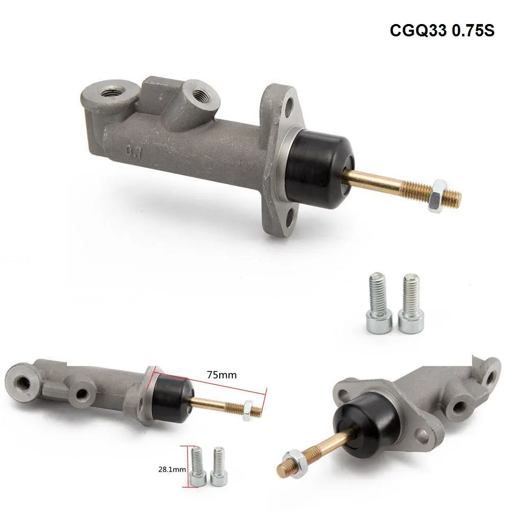 Brake Clutch Master Cylinder 0.625 Or 0.75 Universal Remote Hydraulic Handbrake EP-CGQ07/CGQ33/CGQ39/CGQ40 car handbrake motor