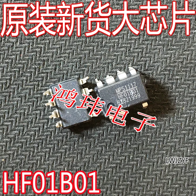 

Free shipping HF01B01DP-LF HF01B01 DIP-7 10PCS