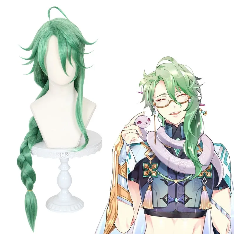 

Genshin Impact Baizhu Cosplay wig Contract modeling thick fried dough twist braid