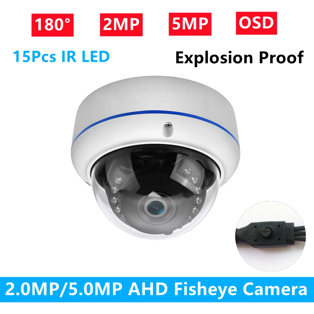 2MP 5MP AHD Explosion Proof Dome Camera 180 Degree AHD Camera Home Street Video Surveillance Analog CMOS CCTV Camera 20M Infrare