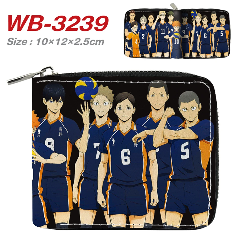 Haikyuu Wallet Gifts & Merchandise for Sale