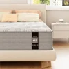 Mattress, 12 Inch Hybrid Mattress in a Box with Gel Memory Foam, Medium Firm, Edge Support 1