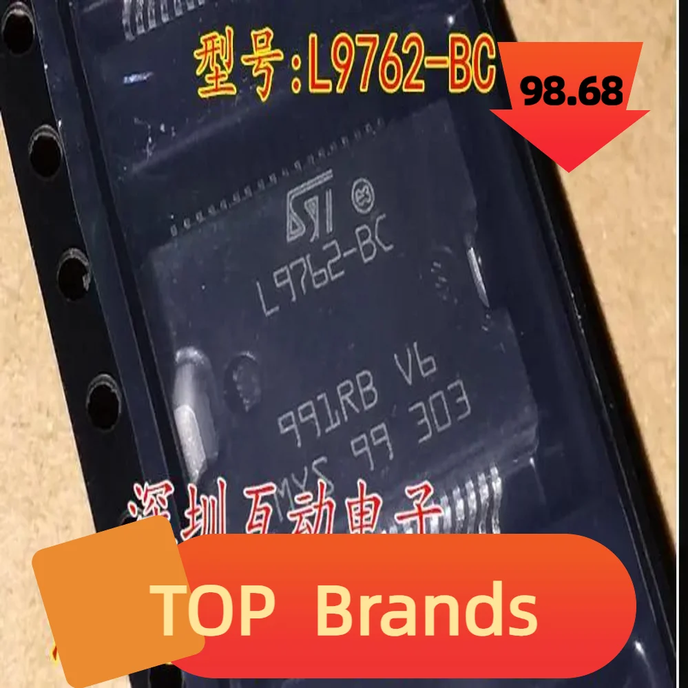 

10 шт., новая электронная плата hssop36, 5 В