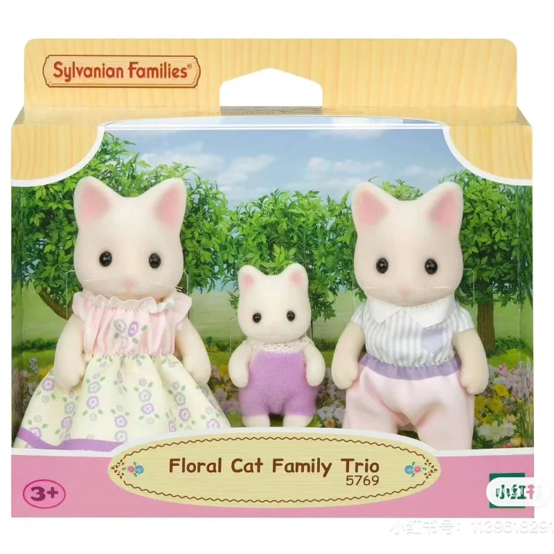 family cats　0521 Amazon.com: Sylvanian Families Epoch FS-52 ST Mark Certified