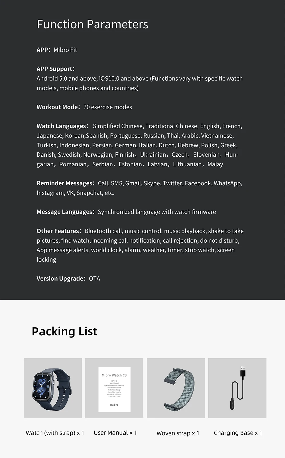 MIBRO C3 - Intelec | Tecnología y Fitness