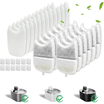 Cat Fountain Filter 12-Pack Set 1