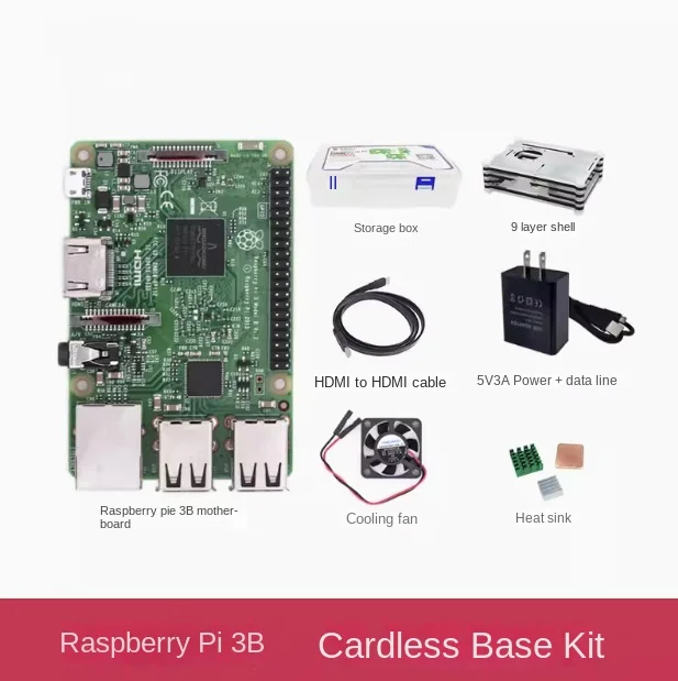 

Raspberry Pi cardless basic kit (PI 3B)