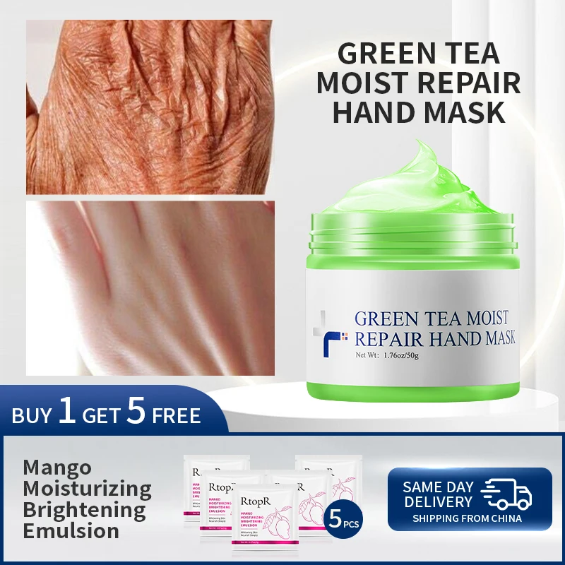 FAIR KING Hand Mask Green Tea Wax Mask Moisture Beauty Health Anti-aging Skin Care Smooth Repair Nourise Calluses Exfoliating