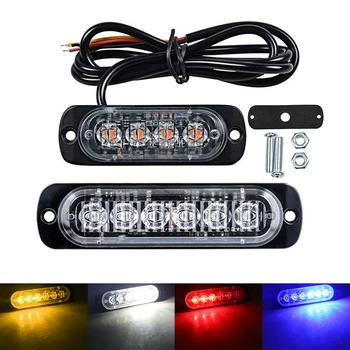 6LED Trailer & Warning Light 1
