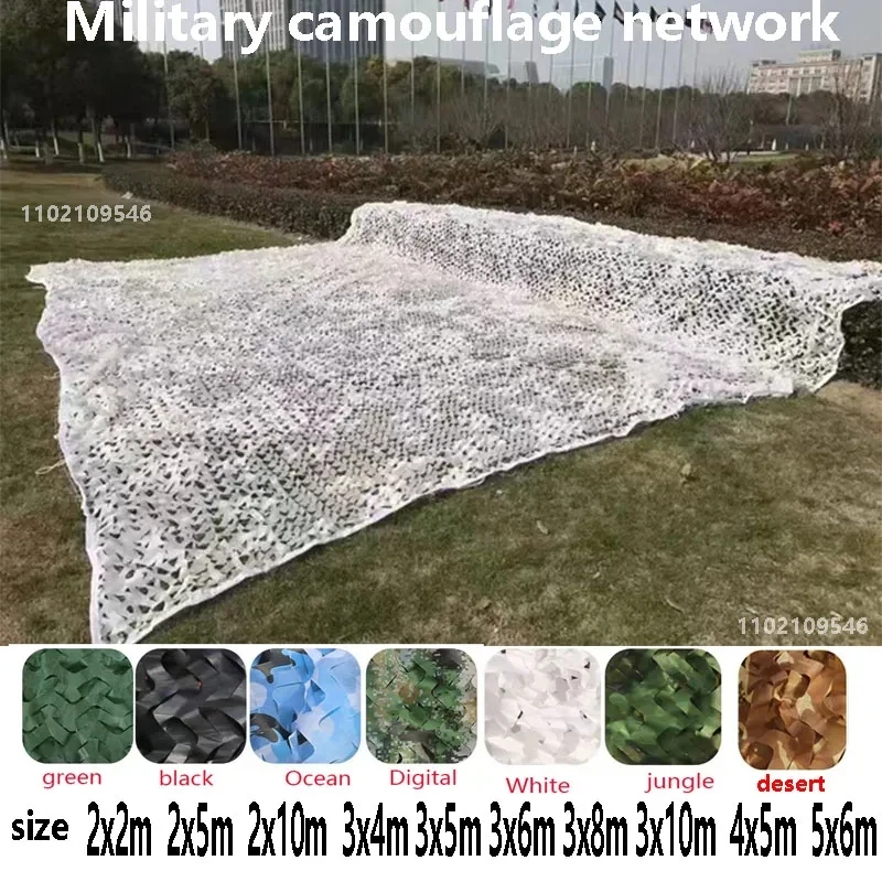 Camouflage Netting Military Garden Hunting Car Tent