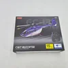 New C187 Remote Control Airplane Kubingke Ec135 Model Remote Control Helicopter Single Paddle No Ailerons Airplane Model Toy 6