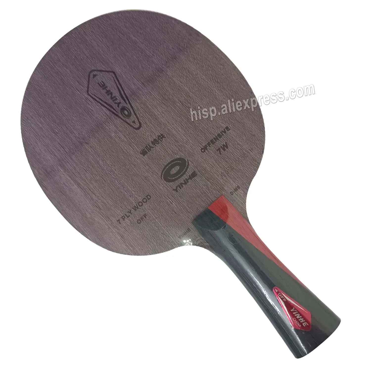 original-yinhe-d-m6-pure-wood-with-carbon-table-tennis-blade-red-black-carbon-fast-attack-with-loop