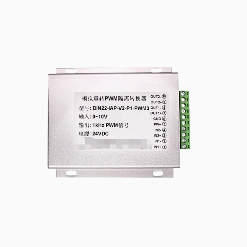 펄스 폭 변조 시각 광원 솔레노이드 밸브 드라이브 컨트롤러, 0-10V  PWM, 4-20mA/RS485 비례 밸브