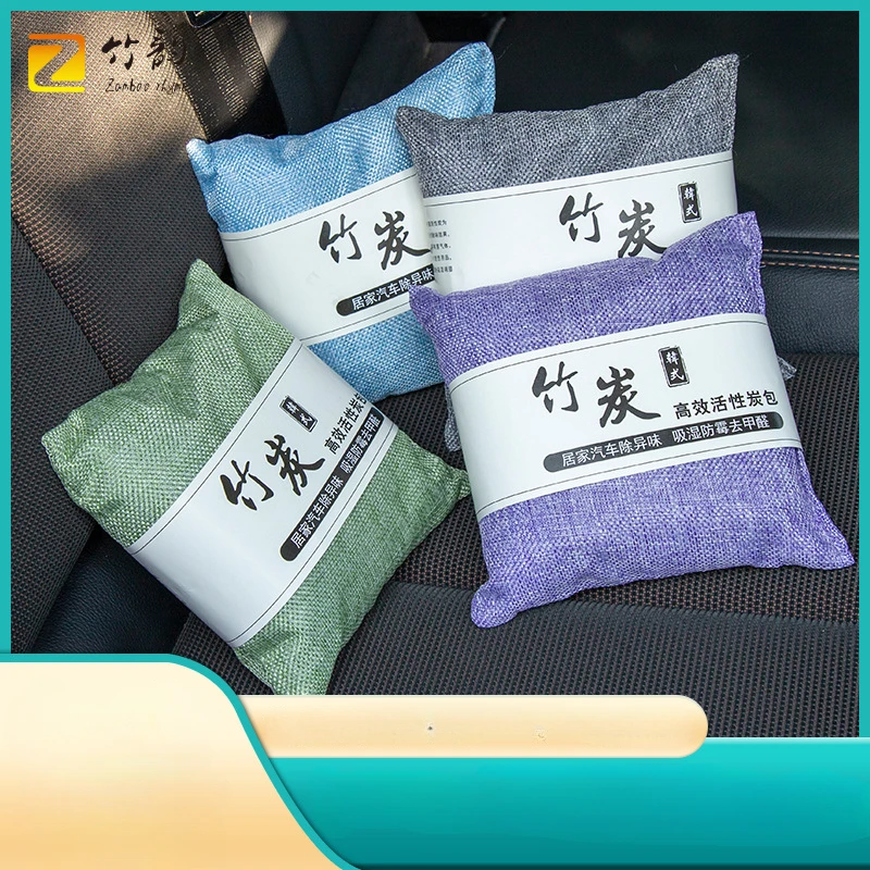 Natural Bamboo Charcoal Air Purifying Bags for Car Home Remove Formaldehyde Activated Charcoal Odor Eliminator Natural Carbon